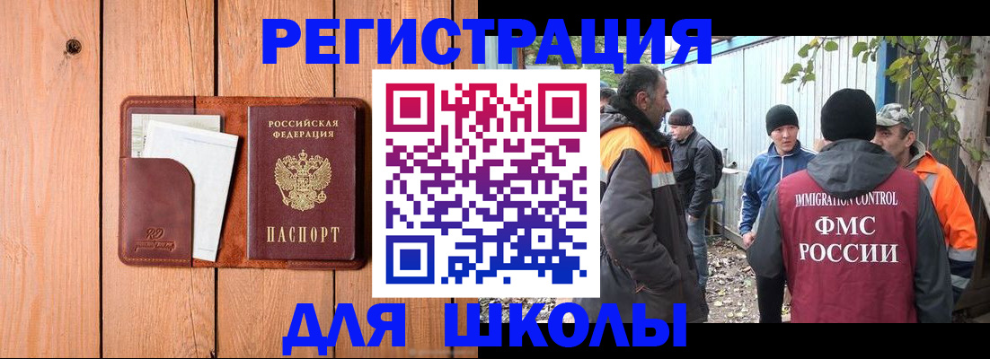 форма 3 в Анжеро-Судженске