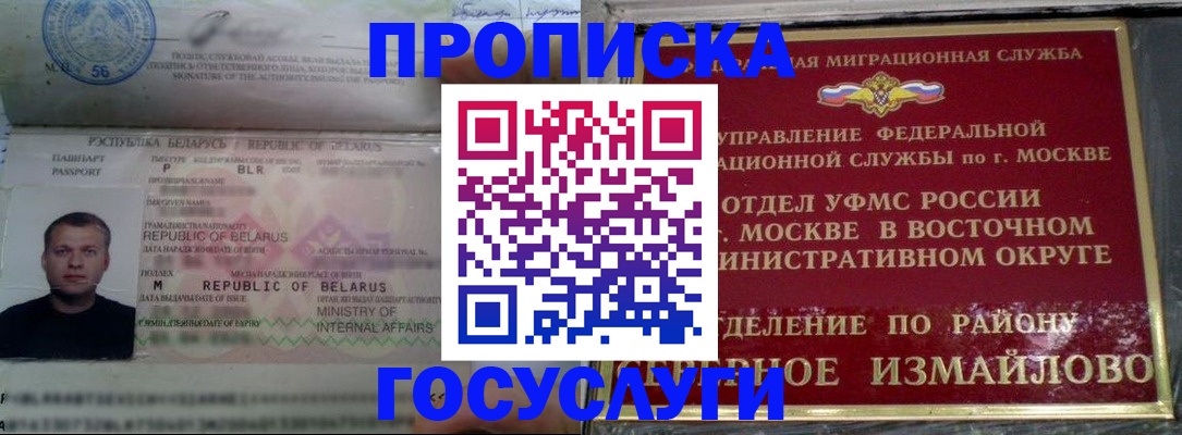 форма 3 в Анжеро-Судженске